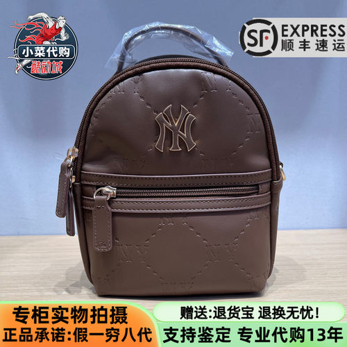 MLB男女儿童日背包潮奢双肩背包