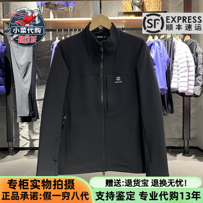 凯乐石男款保暖户外立领软壳外套