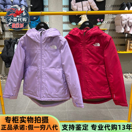 TheNorthFace北面儿童2025款女童Freedom防水户外滑雪服NF0A88UG