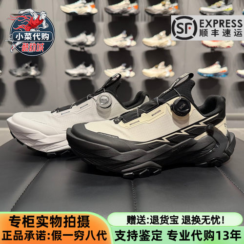 凯乐石男士低帮户外徒步鞋跑山鞋