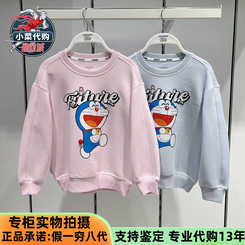 Skechers斯凯奇男女童哆啦A梦限定针织卡通印花套头卫衣L325K064