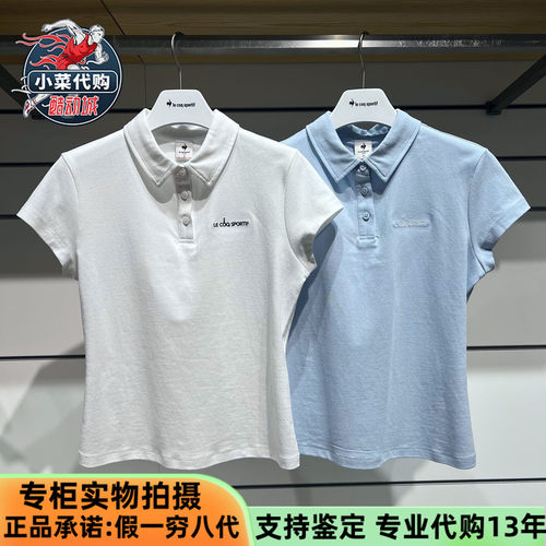 乐卡克法国公鸡女凉感短袖POLO衫