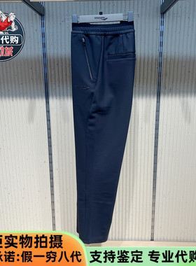 索康尼Saucony彭于晏同款冬季加厚保暖裤子梭织长裤男SA2250WP10C