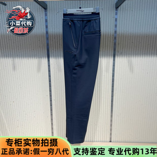 索康尼Saucony彭于晏同款冬季加厚保暖裤子梭织长裤男SA2250WP10C