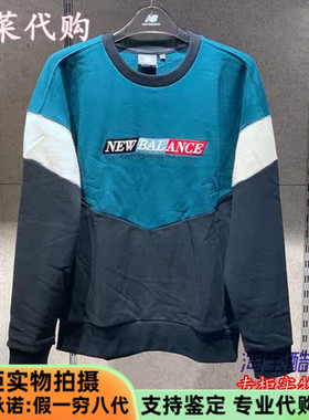 New Balance/NB男女圆领套头加绒卫衣保暖休闲上衣NCNC/NC943051