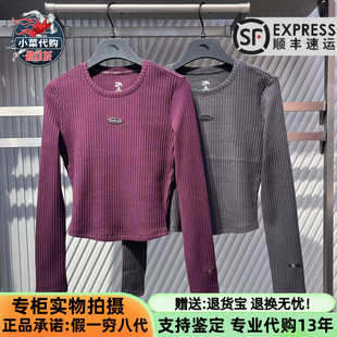 安踏运动2026冬季女士简约舒适修身圆领套头长袖针织衫162648404