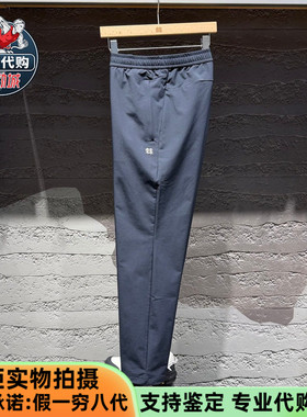 KOLON SPORT可隆2026新款男透湿微拉绒SLIM FIT软壳裤LHLP6SN001