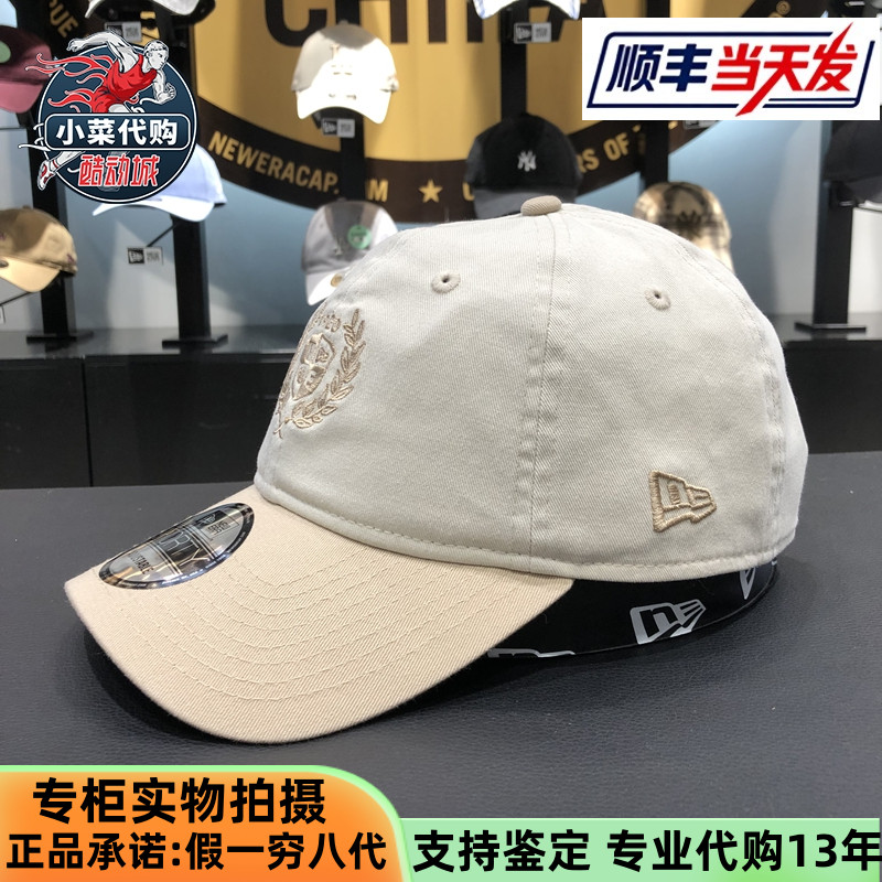 男女弯檐帽940无衬棒球帽纽亦华