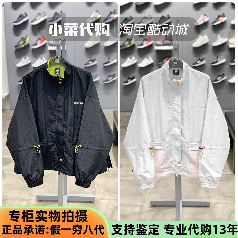 New Balance/NB Ůװ ���ӷ�ͬ��������� ���з���п� AWJ03360 419.16Ԫ