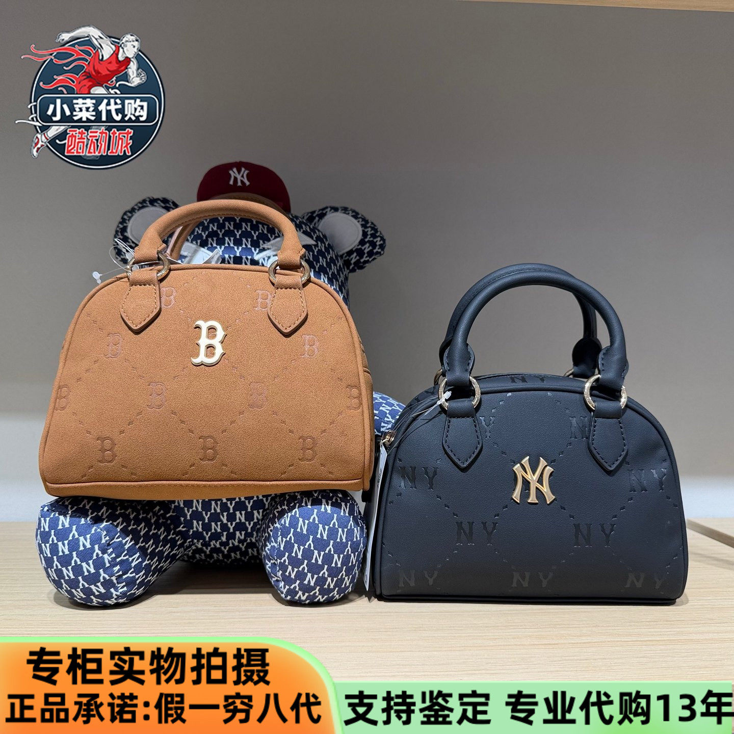 MLB儿童2025新款男女童斜挎包时尚钻石老花复古潮奢拎包7ACRMDA5N