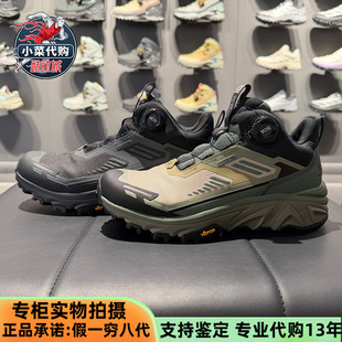 KAILAS凯乐石行云FLT BOA男女小中帮防水跑山鞋徒步鞋KS2532157