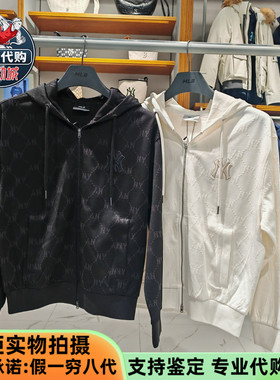 MLB男女情侣同款帽衫2026新款钻石老花潮休闲连帽运动服3ATRM0161