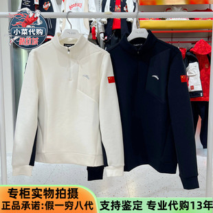 安踏儿童套头衫2026新款男大童国旗款综训休闲运动卫衣T52617704