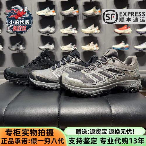 凯乐石男士防水登山鞋抓地徒步鞋