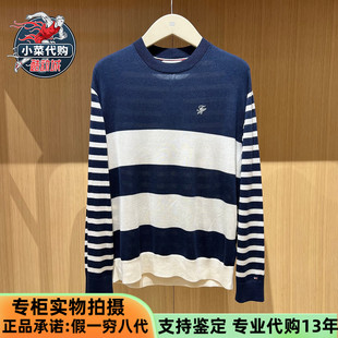 Tommy Hilfiger汤米2026春季女士简约时尚休闲套头针织衫WW48501