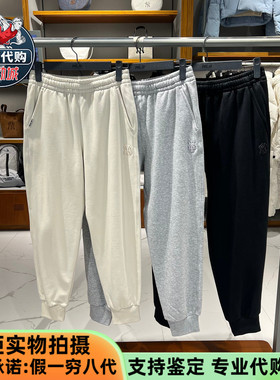 MLB男女情侣卫裤2025新款学院风刺绣LOGO保暖加绒休闲裤3APTB2756