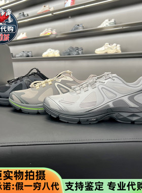 安踏冠军2025新款户外鞋G02.2-Explore男女休闲运动鞋112548803A