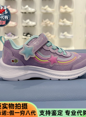 Skechers斯凯奇儿童女童运动鞋25秋季新款儿童运动鞋休闲303724L