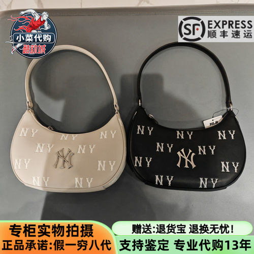 MLB男女单肩包老花斜挎包腋下包