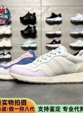 Skechers斯凯奇女鞋BOBS时尚复古绑带运动鞋轻便休闲跑步鞋113536