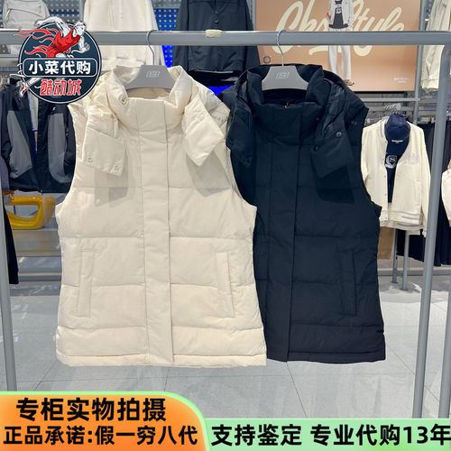 斯凯奇女装舒适梭织羽绒背心马甲