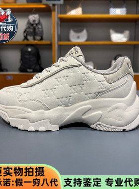 MLB男女情侣运动鞋2025新款时尚做旧印刻老花厚底老爹鞋3ASHVT45N
