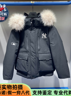 MLB男女童2025新款摩登奢调防泼水连帽中长款鹅绒羽绒服7ADJB2856