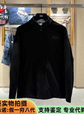 HELLY HANSEN海丽汉森HH男子2026款户外一体织P棉夹克HC6SEKT13M