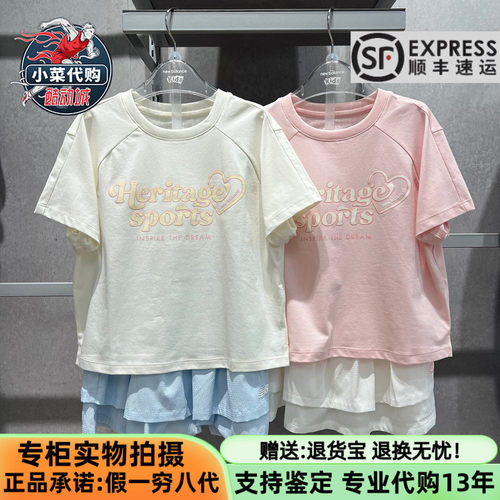NB女童夏季透气运动短袖短裙套装