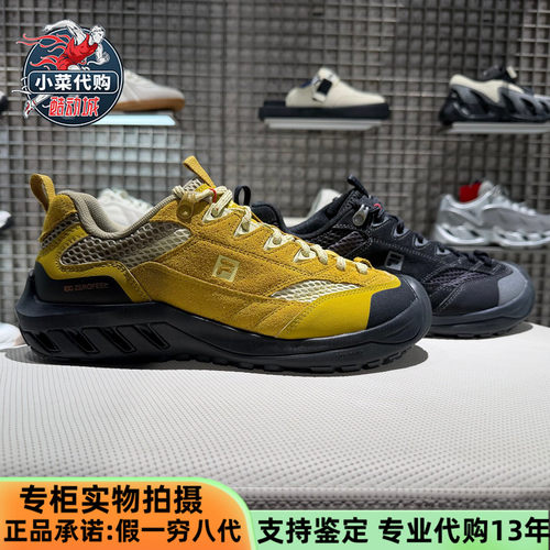 斐乐男士水杉鞋户外鞋透气溯溪鞋