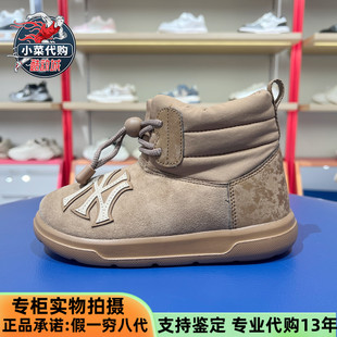 风潮流防寒保暖棉靴雪地靴7AWBCB656 老花时尚 MLB男女童鞋 2025新款