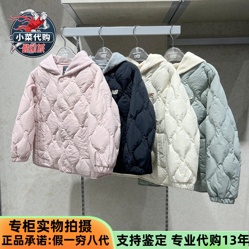 男女童中性连帽羽绒服NewBalance