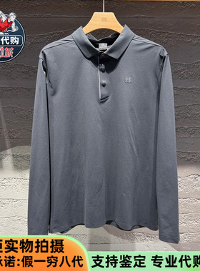 KOLON SPORT可隆男士吸湿速干防晒抗菌SECO长袖POLO衫LHPT6ST805