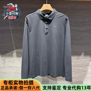 KOLON SPORT可隆男士吸湿速干防晒抗菌SECO长袖POLO衫LHPT6ST805