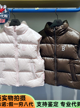 MLB男女童2025款潮牌精致LOGO时尚简约立领羽绒马甲背心7ADVB0156