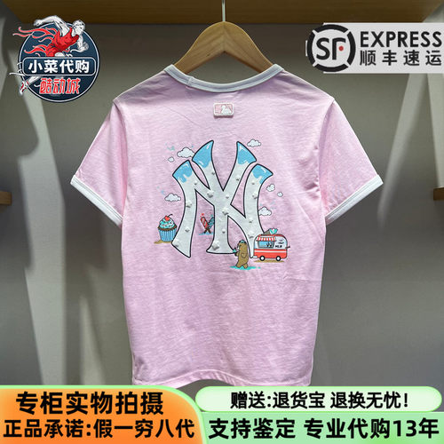 MLB男女童萌趣灵动印花圆领T恤衫
