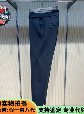 索康尼Saucony彭于晏同款冬季加绒保暖裤子防风长裤男SA2250KP11C