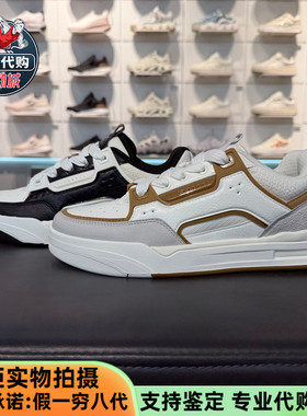 安踏运动骜杰4代2026新款男子柔软舒适经典撞色休闲板鞋112618043