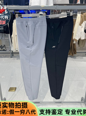 Skechers斯凯奇2025新款男裤休闲裤舒适运动透气梭织长裤P425M021