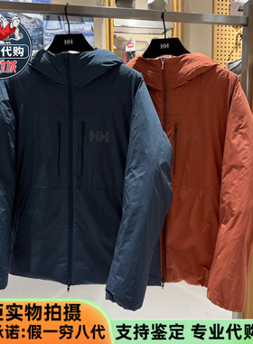 HELLY HANSEN海丽汉森HH男户外防寒锁温保暖鸭绒羽绒服HC5WEDJ51M