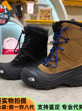 TheNorthFace北面儿童2025新款男女童保暖靴高帮防水棉靴NF0A5LXF