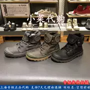 PALLADIUM Giày nam Paladin Giày nữ cao giày vải thông thường 75534-046-258-019-M - Plimsolls