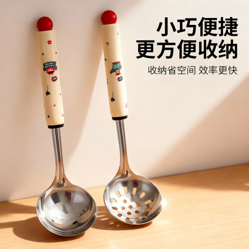食品级不锈钢家用长柄盛汤勺子火锅漏勺隔油勺两件套装大号加厚
