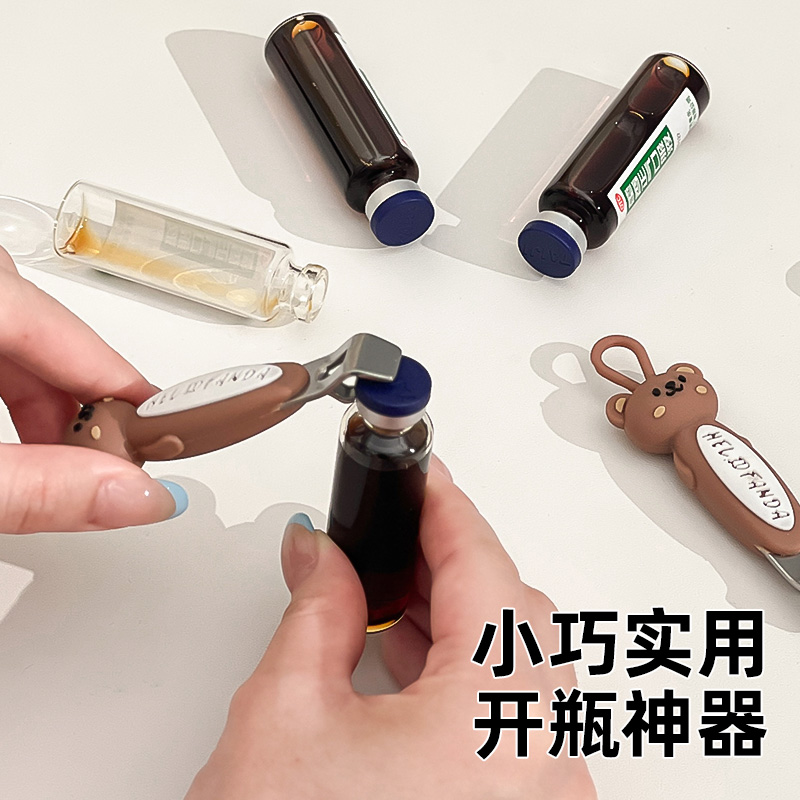 պ-1װ轺+? ڷҺƿôơӿɰƿƿ8.9Ԫ