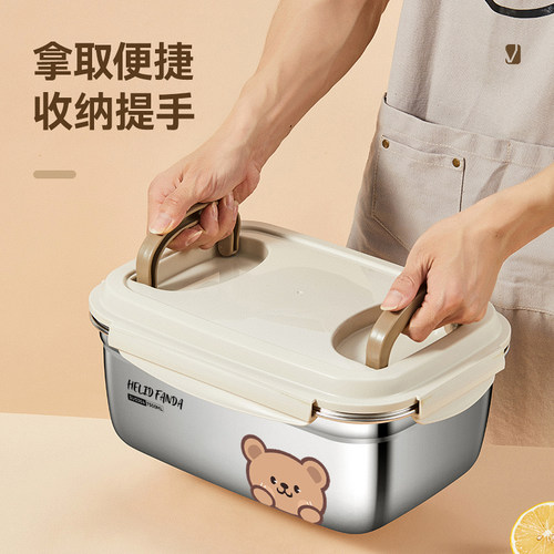 不锈钢保鲜盒食品级大容量饭盒