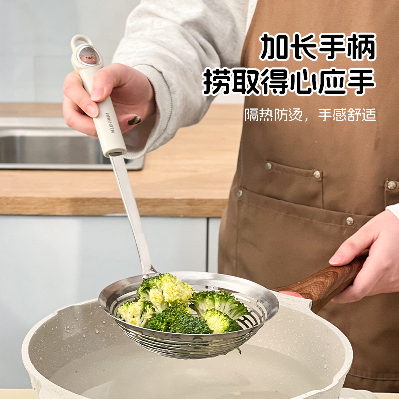 漏勺厨房家用牛肉火锅专用不锈钢304食品级漏网勺子大笊篱捞勺子