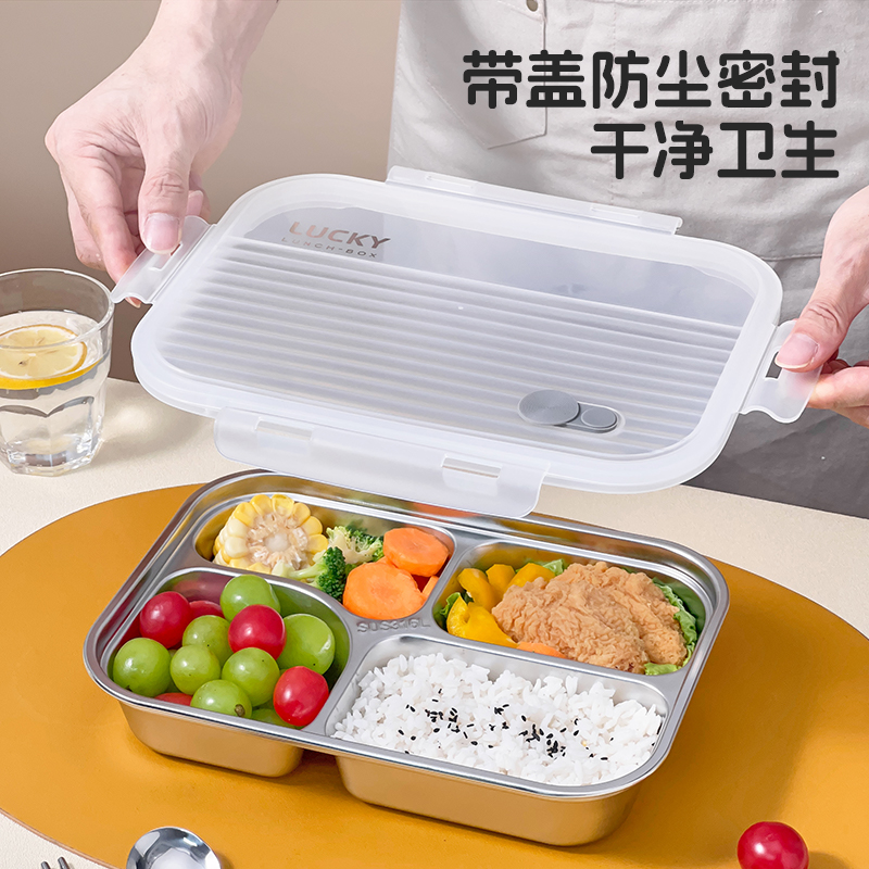便当盒大号五格饭盒带汤碗上班族便携餐盒316不锈钢餐盘大容量
