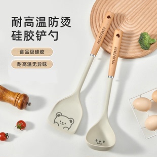 钢芯硅胶铲子厨具锅铲炒菜勺子小号汤勺宝宝辅食耐高温防烫木柄
