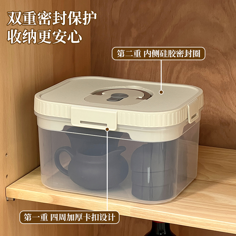 便携茶具茶杯收纳盒防尘手提盒公道杯盖碗杯子功夫茶壶带盖整理箱