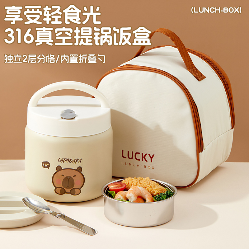 Ƥ-ɫ1.2L(Ͳ) 316ֱ·ϰ24Сʱ84.9Ԫ